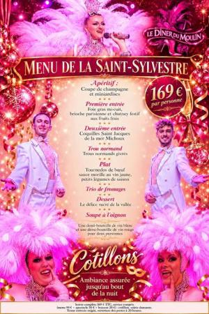 menu affiche